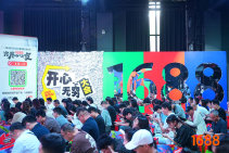 DSC08674.jpg