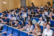 WAVES新浪潮大会创业者会场 (11).jpg