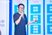 跨越 共创 智胜｜2025百胜软件第三届生态大会 (122).jpg