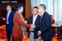 2025亿邦产业互联网年会 (36).jpg