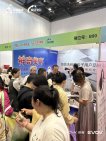 IMG_1395 拷贝.jpg