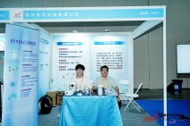 展览现场 (106).jpg
