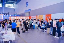 第四届全球数字贸易博览会·丝路电商展区9月28 (42).jpg