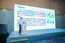 交通运输信创替代与生态建设 (3).jpg