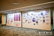 第二届出海全球峰会暨2025年中产业高峰论坛19-20 (68).jpg
