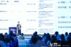 全球数字文明生态峰会 (73).jpg