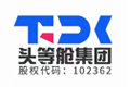 武汉头等舱科技股份有限公司