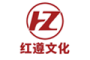 红遵文化传媒