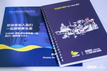 2025全球医疗健康展览会 (38).jpg