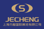 上海杰程国际展览有限公司