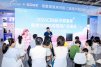2026CBME国际孕婴童展｜极效361神奇集市·亲子悠享节（上海） (48).jpg