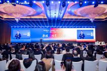 2025亿邦产业互联网年会 (30).jpg