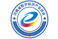 河南省数字经济产业协会