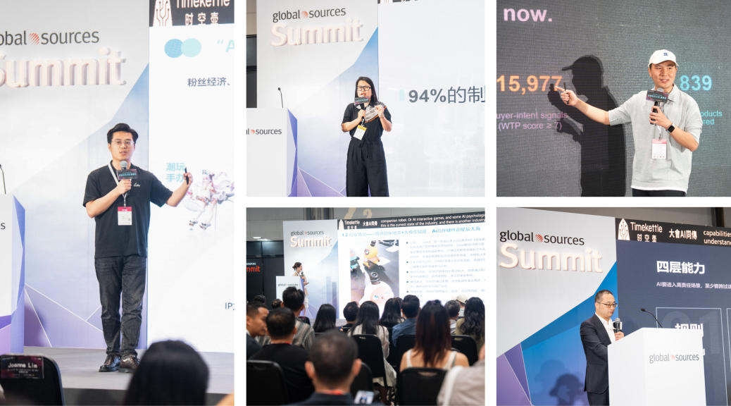 开放麦里的订单和闭环经验分享