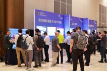 第一届（2025）高新技术创新发展大会现场 (4).jpg