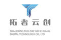 山东拓者云创数字科技有限公司