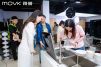 每誉达人品鉴会 (128).jpg