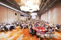 第二届出海全球峰会暨2025年中产业高峰论坛 全球之夜  (38).jpg