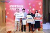 百胜软件胜券AI全国巡讲北京站 (22).jpg