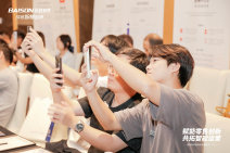 百胜软件胜券AI全国巡讲广州站  (49).jpg