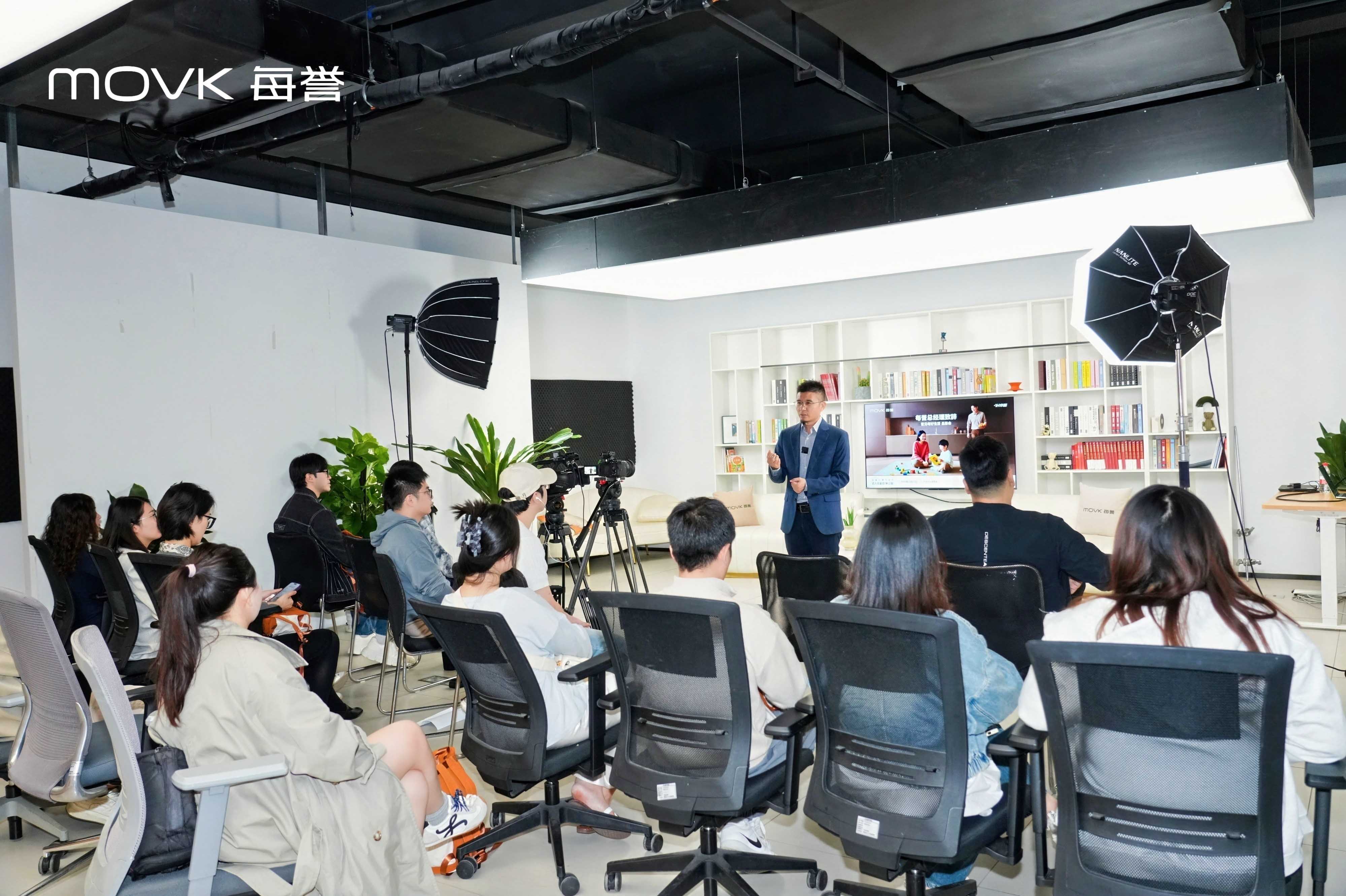 每誉品鉴会现场讲解