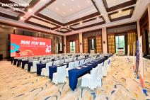 跨越 共创 智胜｜2025百胜软件第三届生态大会 (61).jpg