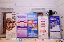 2025第十一届未来母婴大会 (115).jpg