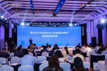 2025企业家博鳌论坛-“AI中国”生态范式论坛 (38).jpg