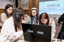 每誉 U8「转角王」洗碗机新品发布会 (42).jpg