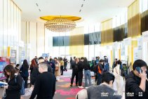 科技与美学•2026亿邦新竞争力品牌大会 (13).jpg