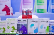 2025第十一届未来母婴大会 (106).jpg