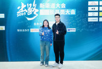 DSC04190-opq3499374667.jpg