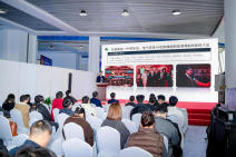 第21届中国慈溪家用电器博览会 (14).jpg