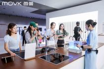 每誉达人品鉴会 (61).jpg