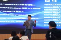 中国AI应用大会暨博览会AI营销分会 (24).jpg