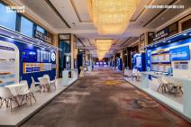 2026沃尔玛全球电商卖家峰会 (3).jpeg