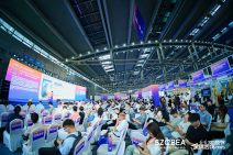2025第十届深圳国际跨境电商贸易博览会 (114).jpg