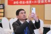 中国AI应用大会暨博览会AI营销分会 (68).jpg