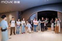 每誉达人品鉴会 (36).jpg