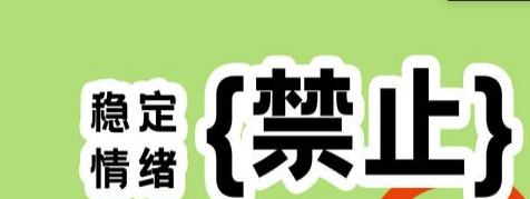 IP论坛