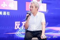 极效π动力｜全链路营销增长引擎闭门会（北京站） (52).jpg