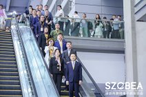 2025第十届深圳国际跨境电商贸易博览会 (129).jpg