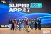 DSC_2121-opq3579668800 拷贝.jpg