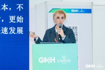 2025北京医疗健康展览会暨第三届生殖医学健康大会 (104).jpg