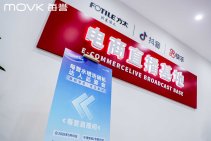 每誉达人品鉴会 (88).jpg