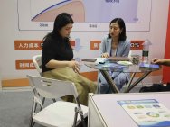 极效361亮相第四届全球数字贸易博览会 (9).jpg