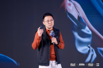 科技与美学•2026亿邦新竞争力品牌大会 (8).PNG