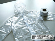暴雨天备用活动场地总白订？3个转场动作省下2小时