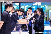2025AIPartner百业大会 (65).jpg