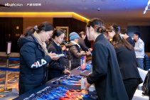 2025亿邦产业互联网年会 (8).jpg